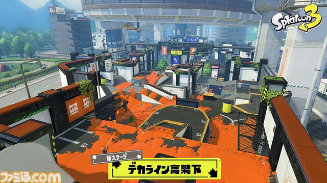 『スプラトゥーン3』6月12日Ver.10.0.0アプデ決定。新ブキ“バンカラコレクション”＆新ステージ・デカライン高架下を追加