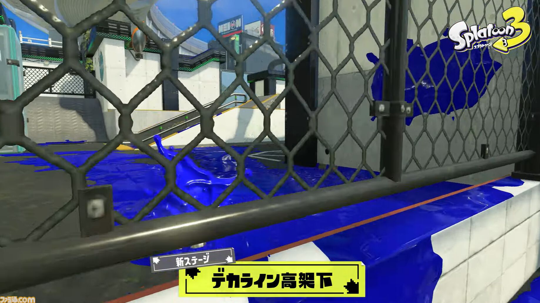 画像ページ (15/26) 『スプラトゥーン3』6月12日Ver.10.0.0アプデ決定
