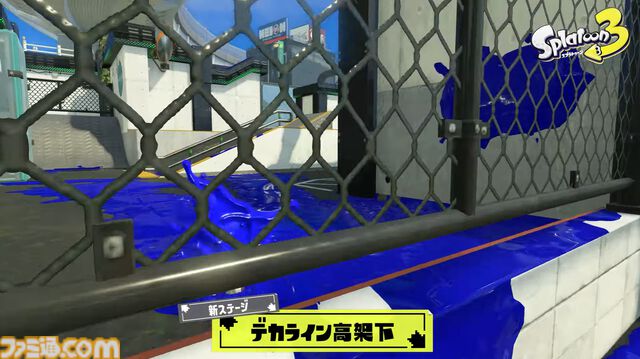 『スプラトゥーン3』6月12日Ver.10.0.0アプデ決定。新ブキ“バンカラコレクション”＆新ステージ・デカライン高架下を追加