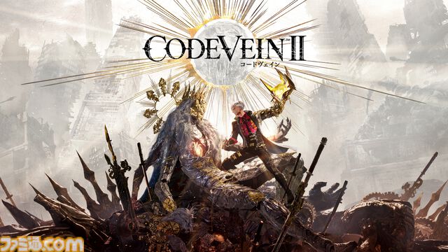 『コードヴェイン2』は新たな世界で吸血鬼ハンターと吸血鬼のバディの活躍を描く。前作のキャラは出るのかなど、気になる点を飯塚啓太プロデューサーに直撃！