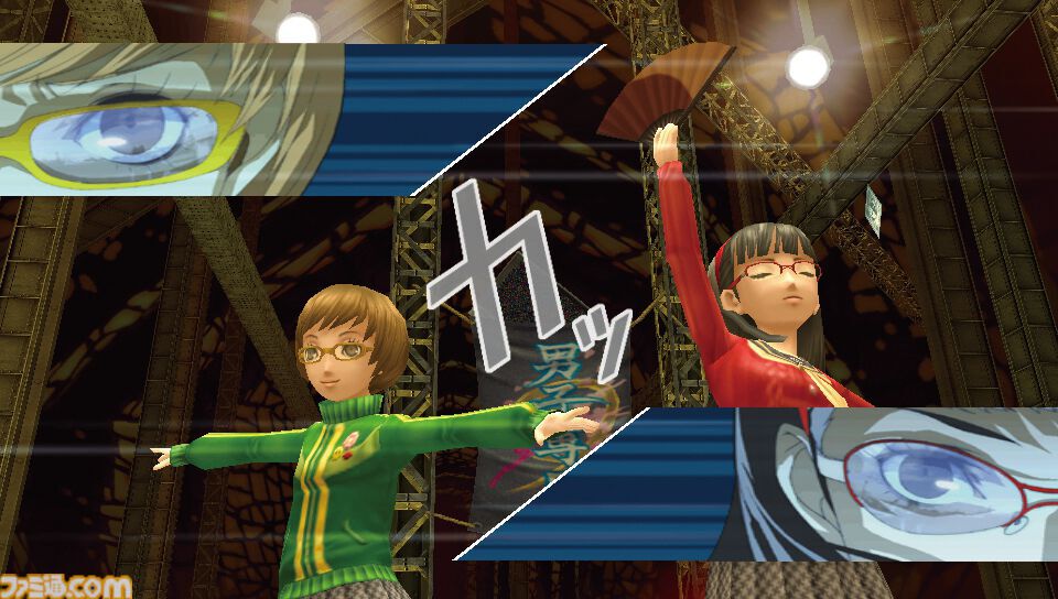 P4G】PS Vita版『ペルソナ4 ザ・ゴールデン』が発売された日。さらに