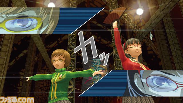【P4G】PS Vita版『ペルソナ4 ザ・ゴールデン』が発売された日。さらに進化したジュブナイルRPGの傑作！ 斬新な手法のアニメ版も驚き【今日は何の日？】
