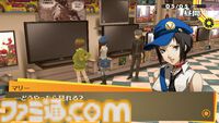 【P4G】PS Vita版『ペルソナ4 ザ・ゴールデン』が発売された日。さらに進化したジュブナイルRPGの傑作！ 斬新な手法のアニメ版も驚き【今日は何の日？】