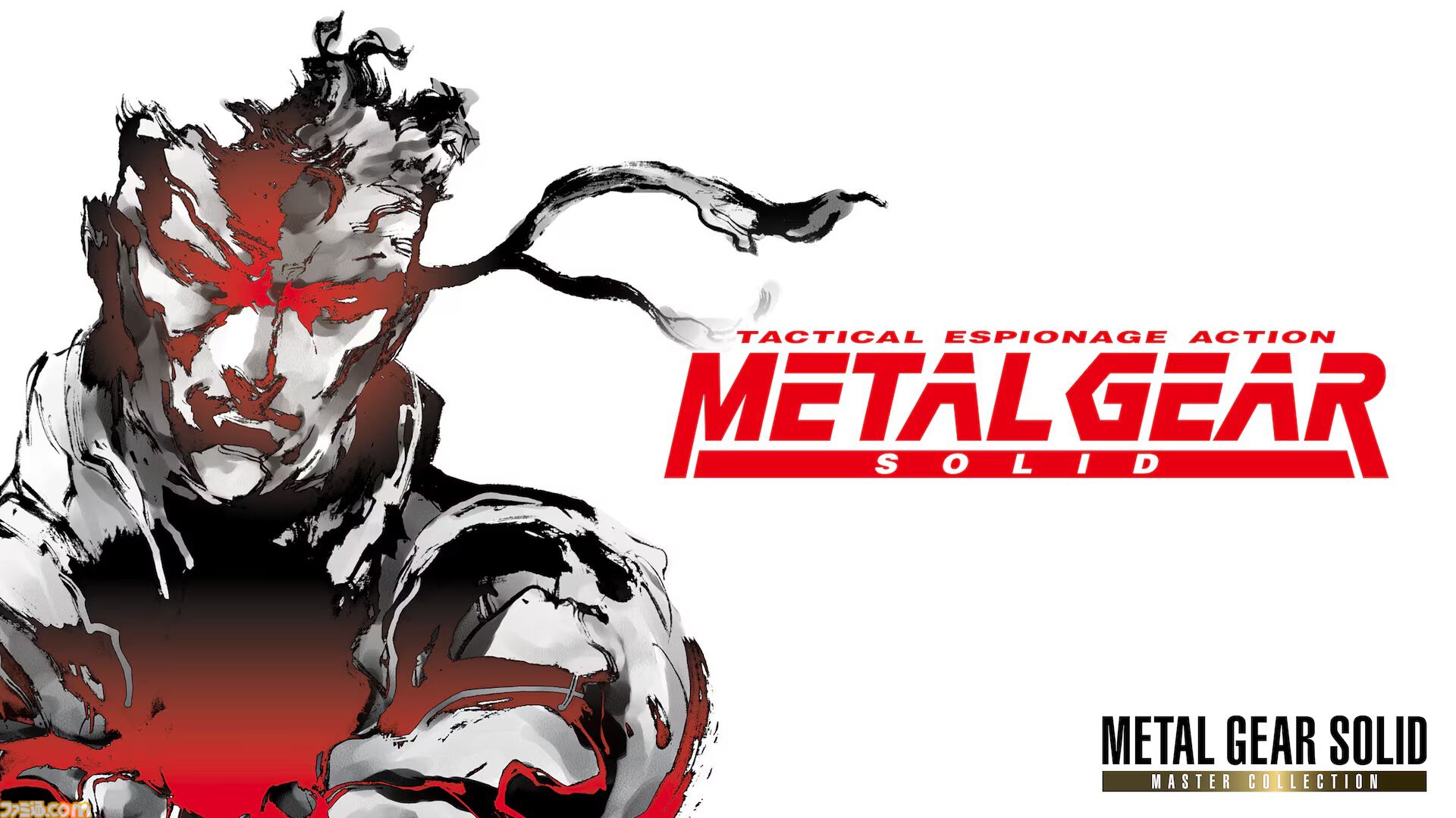 【PSストア】『メタルギア ソリッド: マスターコレクション Vol.1』50％オフ、『オブリビオン』リマスター版20％オフなどリマスター＆レトロセールが開催中