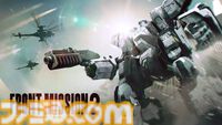 【PSストア】『メタルギア ソリッド: マスターコレクション Vol.1』50％オフ、『オブリビオン』リマスター版20％オフなどリマスター＆レトロセールが開催中