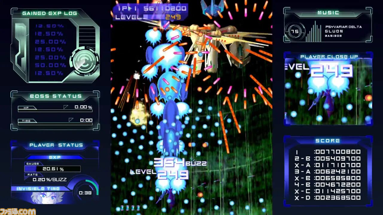 シティコネクション20周年インタビュー。“せざるをえなかったジャレコIPの継承”に導かれてゲーム作りの楽しさを知る。20周年イヤーは10本以上の新作を予定