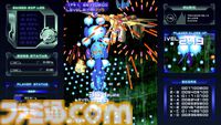 シティコネクション20周年インタビュー。“せざるをえなかったジャレコIPの継承”に導かれてゲーム作りの楽しさを知る。20周年イヤーは10本以上の新作を予定