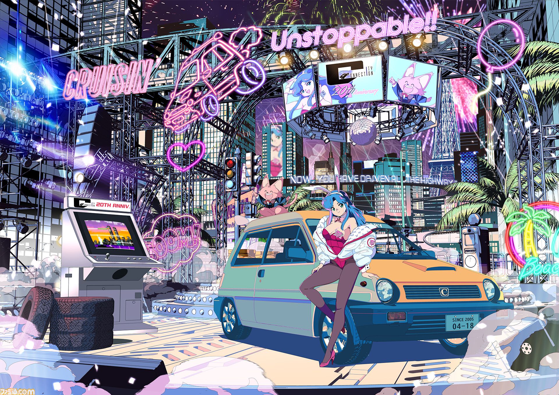 シティコネクション20周年インタビュー。“せざるをえなかったジャレコ