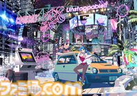 シティコネクション20周年インタビュー。“せざるをえなかったジャレコIPの継承”に導かれてゲーム作りの楽しさを知る。20周年イヤーは10本以上の新作を予定