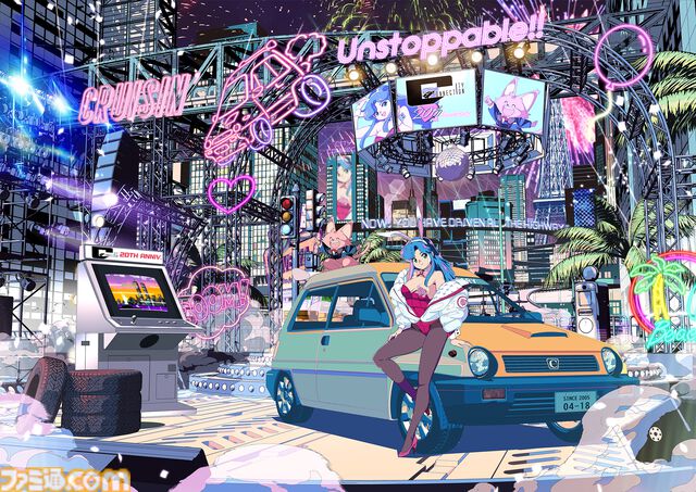 シティコネクション20周年インタビュー。“せざるをえなかったジャレコIPの継承”に導かれてゲーム作りの楽しさを知る。20周年イヤーは10本以上の新作を予定