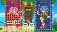 シティコネクション20周年インタビュー。“せざるをえなかったジャレコIPの継承”に導かれてゲーム作りの楽しさを知る。20周年イヤーは10本以上の新作を予定