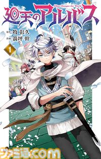 【Kindleで実質半額】『ドラえもん』『チ。』『葬送のフリーレン』『ウシジマくん』『一勝千金』など小学館作品が50%ポイント還元でお買い得に