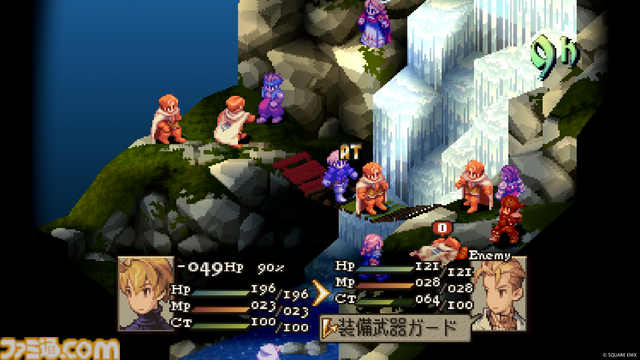 【FFT】「源氏は盗めません」。『ファイナルファンタジータクティクス - イヴァリース クロニクルズ』詠唱フルボイス化など、28年の時を経た“決定版”のこだわりを訊く開発陣インタビュー