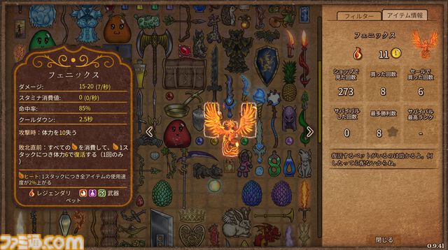 多くの騎空士に衝撃を与えた『グラブル』エイプリルフールイベント“リュックサック・バトル！”の裏側を仕掛け人に直撃。『バックパック・バトル』公認コンテンツはどのようにして誕生したのか？