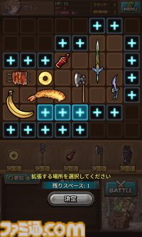 多くの騎空士に衝撃を与えた『グラブル』エイプリルフールイベント“リュックサック・バトル！”の裏側を仕掛け人に直撃。『バックパック・バトル』公認コンテンツはどのようにして誕生したのか？