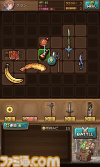 多くの騎空士に衝撃を与えた『グラブル』エイプリルフールイベント“リュックサック・バトル！”の裏側を仕掛け人に直撃。『バックパック・バトル』公認コンテンツはどのようにして誕生したのか？