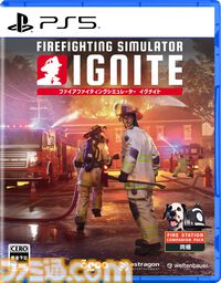 『Firefighting Simulator Ignite』PS5版が9月9日発売。人命救助や消火活動、爆発対応などを体験できる本格消防シミュレーション