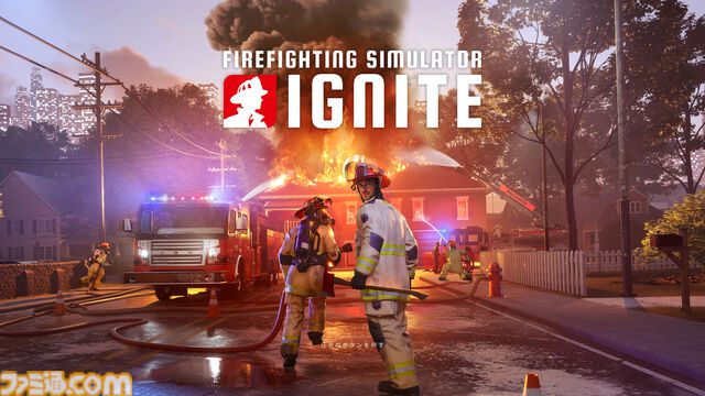 『Firefighting Simulator Ignite』PS5版が9月9日発売。人命救助や消火活動、爆発対応などを体験できる本格消防シミュレーション