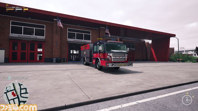 『Firefighting Simulator Ignite』PS5版が9月9日発売。人命救助や消火活動、爆発対応などを体験できる本格消防シミュレーション