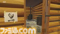 『少年脱出2 田舎』怖くて厳しい祖父・祖母から逃げるパズルシミュレーション、無料デモ版が配信中。監視の目をかいくぐり、密かに逃走計画を企てろ
