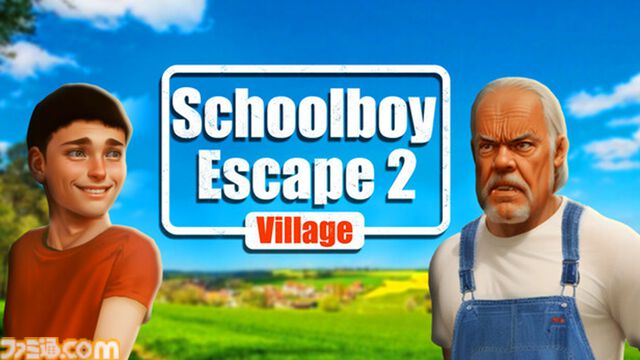 『少年脱出2 田舎』怖くて厳しい祖父・祖母から逃げるパズルシミュレーション、無料デモ版が配信中。監視の目をかいくぐり、密かに逃走計画を企てろ