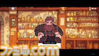 『ガルバテイン』プレイヤーはギルドの受付係。冒険者のクエスト達成報告を厳しくチェックするファンタジーシミュ【体験版配信】
