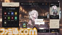 『ガルバテイン』プレイヤーはギルドの受付係。冒険者のクエスト達成報告を厳しくチェックするファンタジーシミュ【体験版配信】