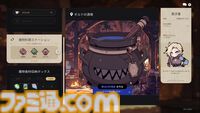 『ガルバテイン』プレイヤーはギルドの受付係。冒険者のクエスト達成報告を厳しくチェックするファンタジーシミュ【体験版配信】