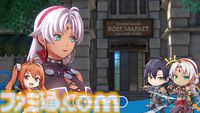 『空の軌跡 the 1st』冒険の舞台・リベール王国の“商業都市ボース”とその地で出会えるキャラクター情報が公開。新たなトレーラーも解禁【空の軌跡リメイク】