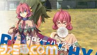 『空の軌跡 the 1st』冒険の舞台・リベール王国の“商業都市ボース”とその地で出会えるキャラクター情報が公開。新たなトレーラーも解禁【空の軌跡リメイク】