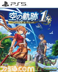 『空の軌跡 the 1st』冒険の舞台・リベール王国の“商業都市ボース”とその地で出会えるキャラクター情報が公開。新たなトレーラーも解禁【空の軌跡リメイク】