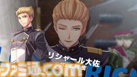 『空の軌跡 the 1st』冒険の舞台・リベール王国の“商業都市ボース”とその地で出会えるキャラクター情報が公開。新たなトレーラーも解禁【空の軌跡リメイク】