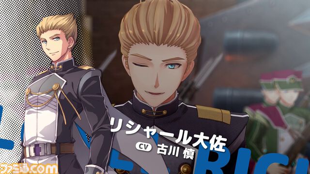 『空の軌跡 the 1st』冒険の舞台・リベール王国の“商業都市ボース”とその地で出会えるキャラクター情報が公開。新たなトレーラーも解禁【空の軌跡リメイク】