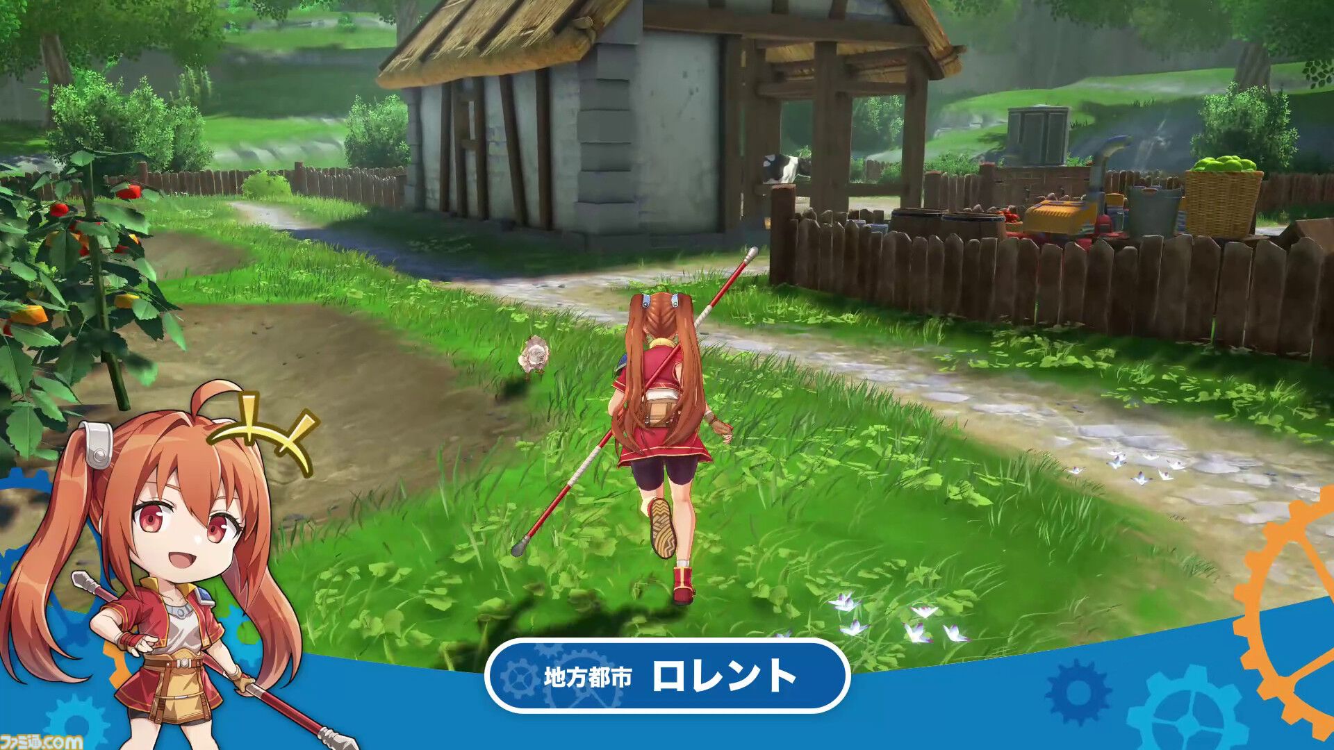 『空の軌跡 the 1st』冒険の舞台・リベール王国の“商業都市ボース”とその地で出会えるキャラクター情報が公開。新たなトレーラーも解禁【空の軌跡リメイク】