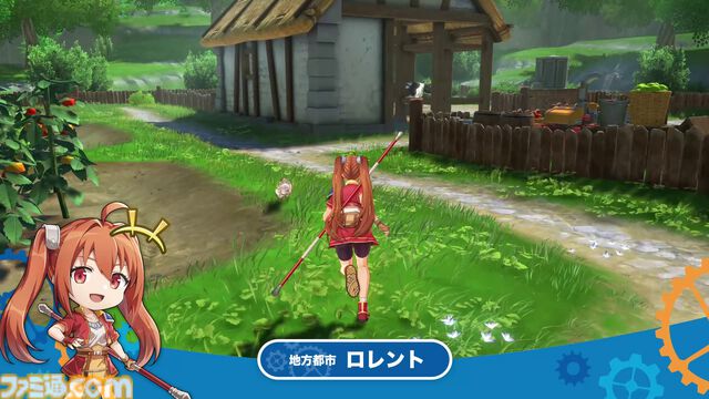 『空の軌跡 the 1st』冒険の舞台・リベール王国の“商業都市ボース”とその地で出会えるキャラクター情報が公開。新たなトレーラーも解禁【空の軌跡リメイク】