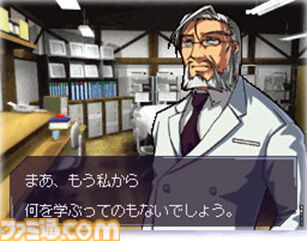 『超執刀 カドゥケウス』20周年。アトラスによるニンテンドーDSのタッチスクリーンの特性を最大限に生かしたSF外科手術アクション！【今日は何の日？】