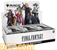 【MTG】『ファイナルファンタジー』との夢のコラボは5年かけて最大限の敬意と品質をもって本物らしさを追求。 『FF16』だけは攻略しながらカードを制作、天野氏や野村氏も参加