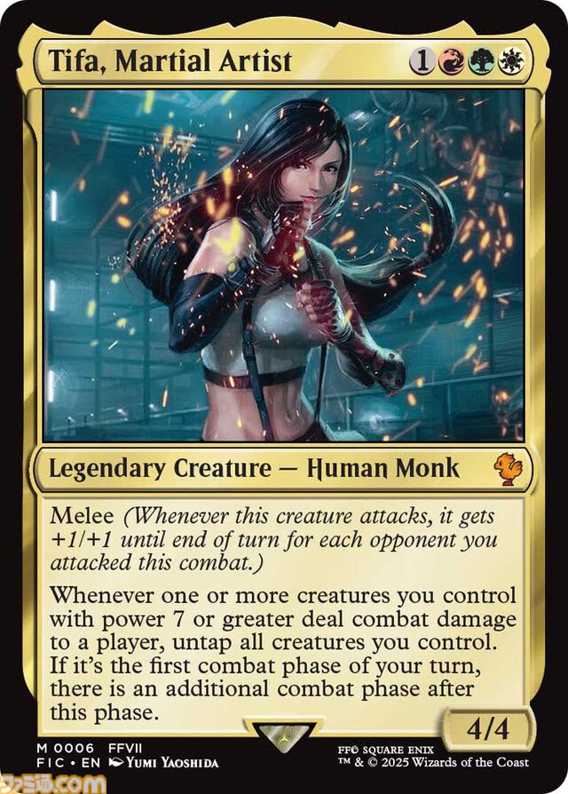 【MTG】『ファイナルファンタジー』との夢のコラボは5年かけて最大限の敬意と品質をもって本物らしさを追求。 『FF16』だけは攻略しながらカードを制作、天野氏や野村氏も参加