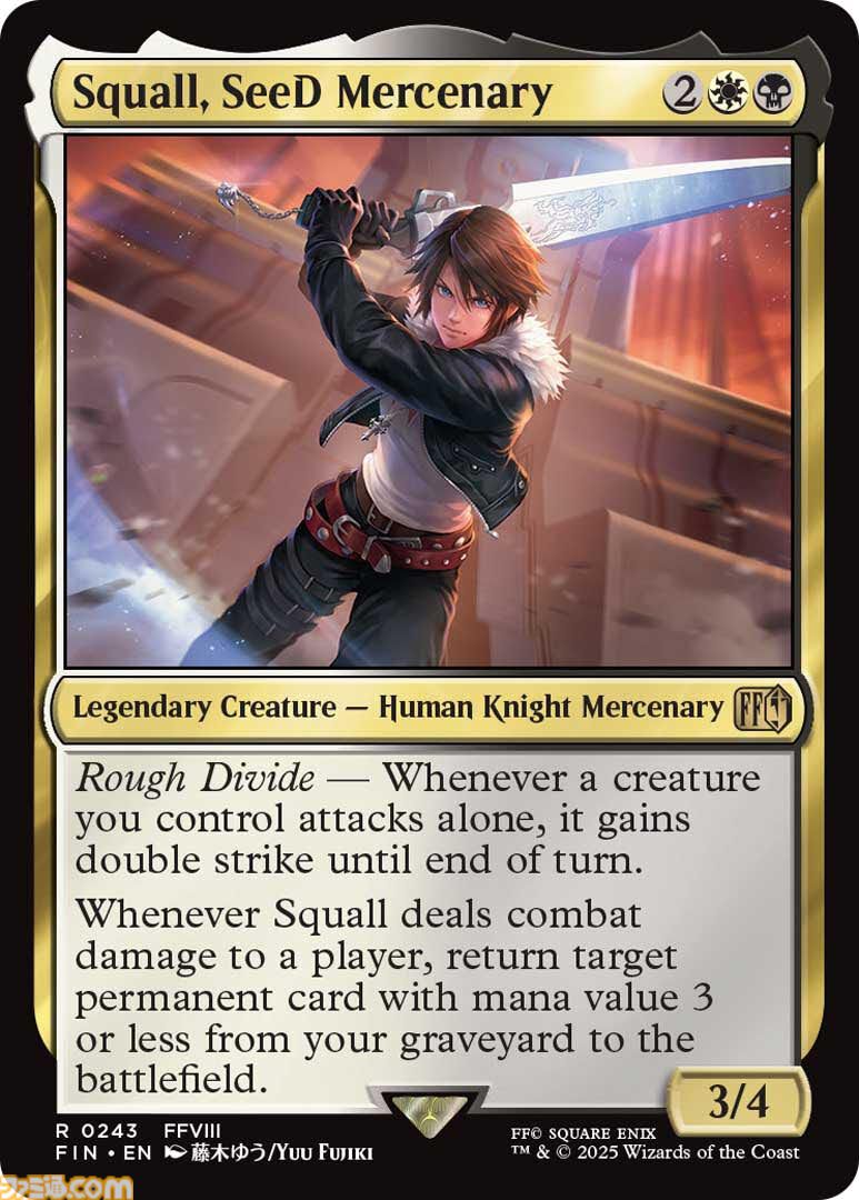 Magic: the Gathering: Final Fantasy Play Booster Japanese