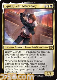 【MTG】『ファイナルファンタジー』との夢のコラボは5年かけて最大限の敬意と品質をもって本物らしさを追求。 『FF16』だけは攻略しながらカードを制作、天野氏や野村氏も参加