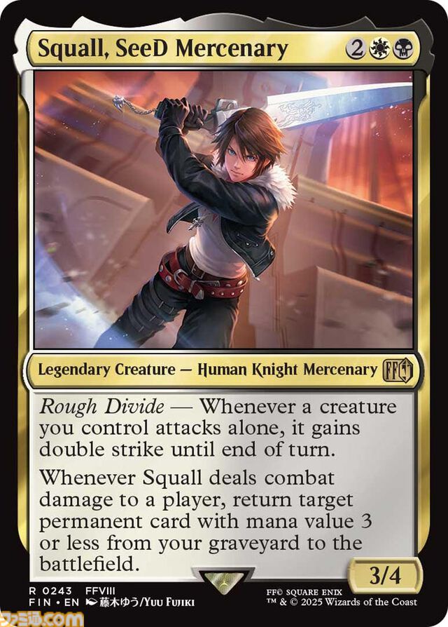 【MTG】『ファイナルファンタジー』との夢のコラボは5年かけて最大限の敬意と品質をもって本物らしさを追求。 『FF16』だけは攻略しながらカードを制作、天野氏や野村氏も参加