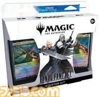 【MTG】『ファイナルファンタジー』との夢のコラボは5年かけて最大限の敬意と品質をもって本物らしさを追求。 『FF16』だけは攻略しながらカードを制作、天野氏や野村氏も参加