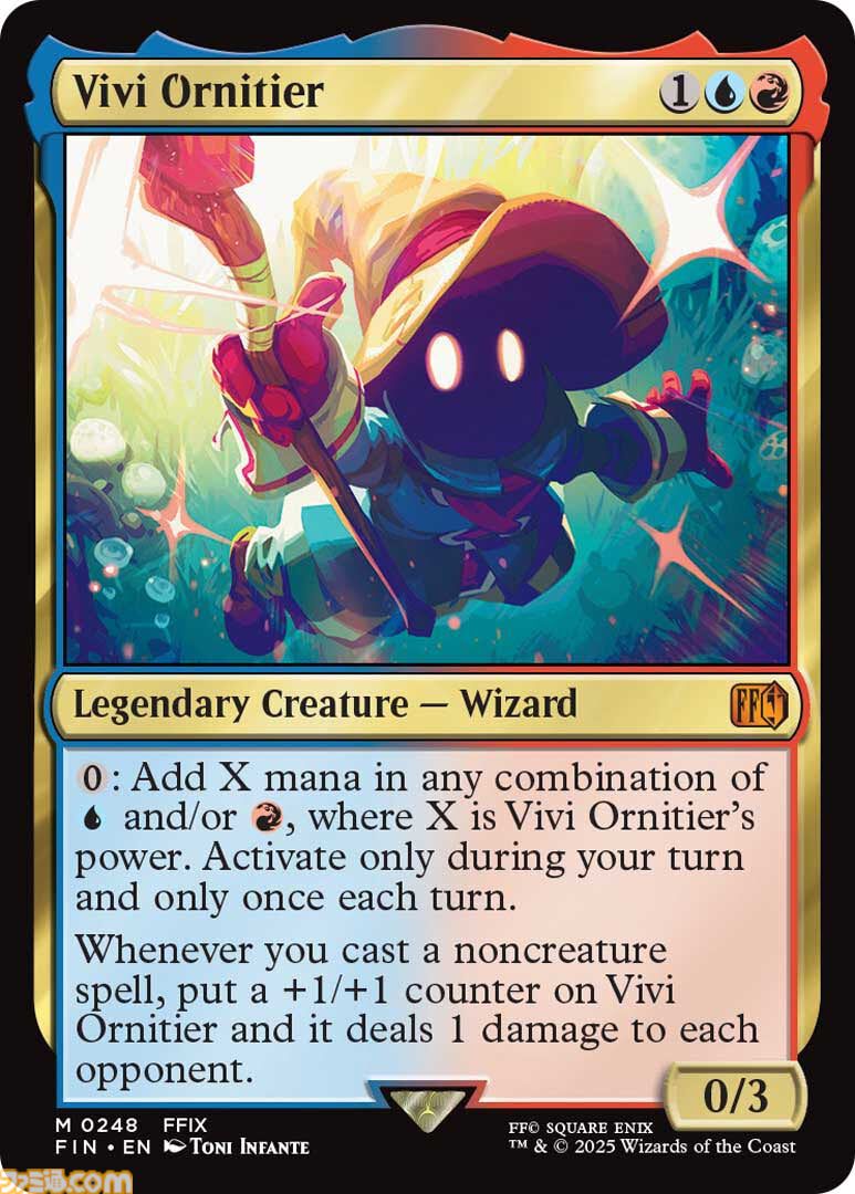 MTG】『ファイナルファンタジー』との夢のコラボは5年かけて最大