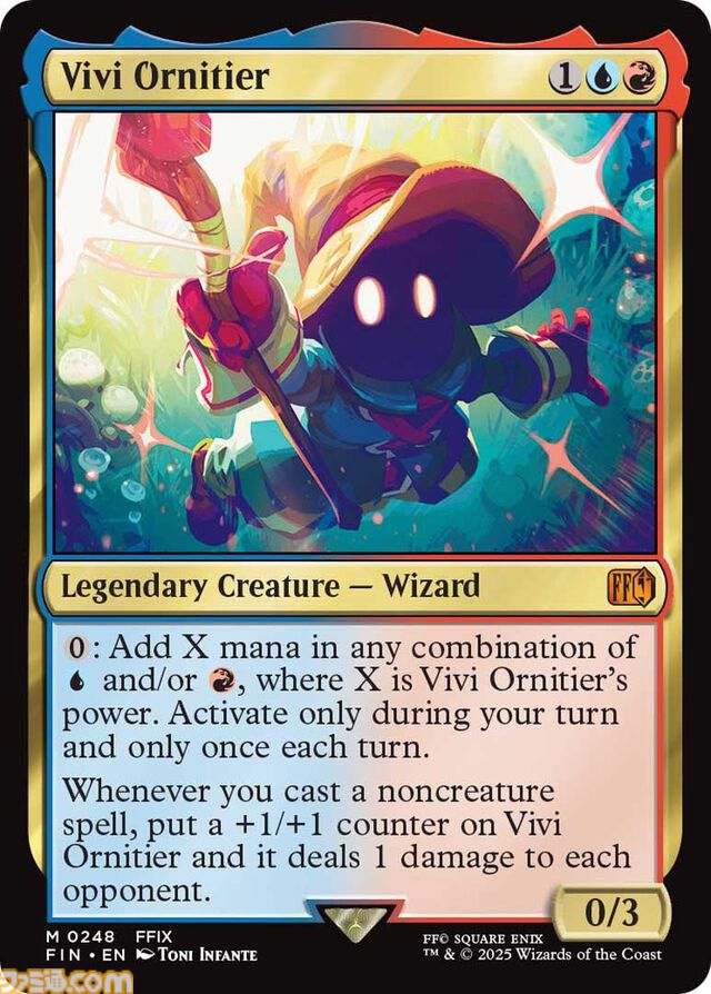 【MTG】『ファイナルファンタジー』との夢のコラボは5年かけて最大限の敬意と品質をもって本物らしさを追求。 『FF16』だけは攻略しながらカードを制作、天野氏や野村氏も参加