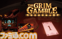 『The Grim Gamble』敗北＝手が切られる、命がけマルチプレイボードゲーム。推理とハッタリでひりつくギャンブルを制せ。Steamにて早期アクセス開始