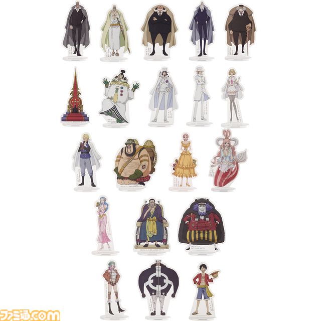 『ワンピース』新作一番くじが本日（6/13）発売。ラストワン賞で“誰も座ってはいけない”虚の玉座がフィギュア化。五老星全員のフィギュアも登場