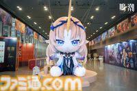 『鳴潮』カルテジア（フルールドリス）が本日（6/12）実装。Ver2.4アプデは新エリア“セブン・ヒルズ”開放、長離＆カルロッタの水着衣装実装など盛りだくさんの内容に