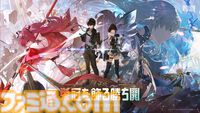 『鳴潮』カルテジア（フルールドリス）が本日（6/12）実装。Ver2.4アプデは新エリア“セブン・ヒルズ”開放、長離＆カルロッタの水着衣装実装など盛りだくさんの内容に