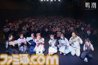 『鳴潮』カルテジア（フルールドリス）が本日（6/12）実装。Ver2.4アプデは新エリア“セブン・ヒルズ”開放、長離＆カルロッタの水着衣装実装など盛りだくさんの内容に