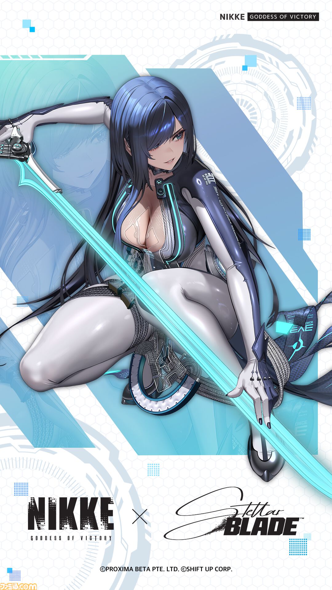 『NIKKE』世界に『ステラ―ブレイド』のイヴ、レイヴン、リリーが登場。コラボイベントが本日(6/12)スタート。限定コスチューム7種も実装